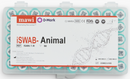 iSWAB-Animal DNA Collection  Tube Rack, 400ul x 50